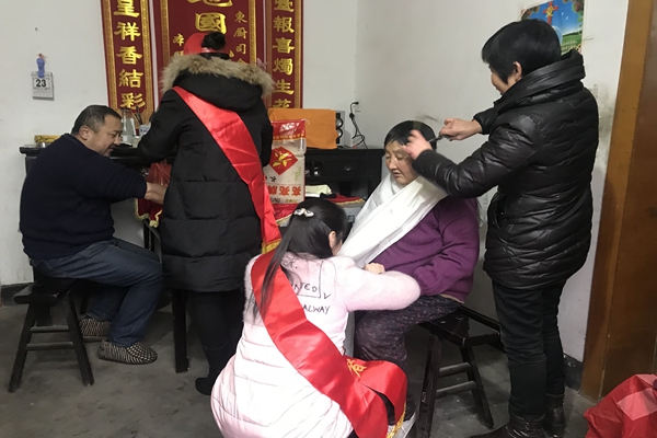 201801251040411688_oax0xYN7.jpg
