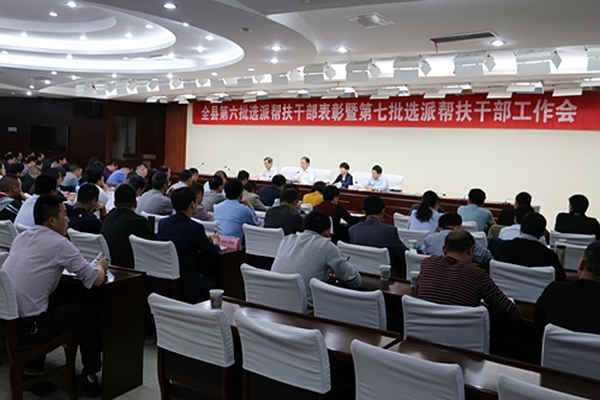 201805080836083118_rGes1PXc.jpg