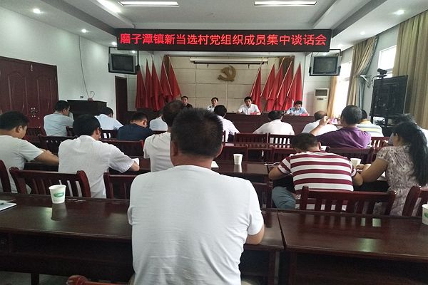 201808122039034518_YsedVqFV.jpg