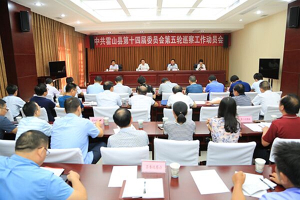 201808271414294691_MuqI78ZR.jpg