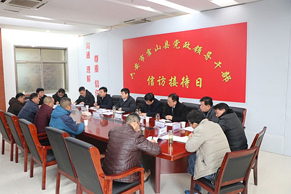 201812120944156390_jM75FyWa.jpg