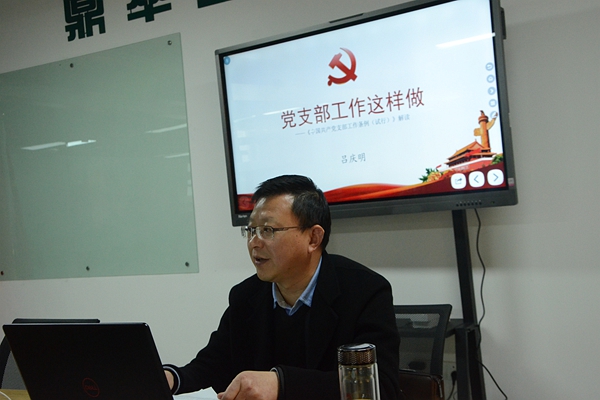 201903111001007580_Zesk83yY.jpg
