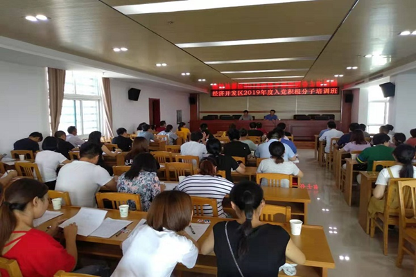 201907150845281036_XFXqCjrl.png