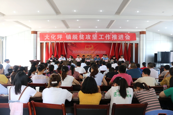 201907161034171066_gCk9GmuH.jpg