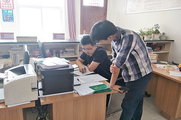 201908120814091484_XEpauyvi.jpg