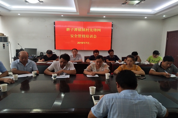 201908211522141689_0hznEoKD.jpg