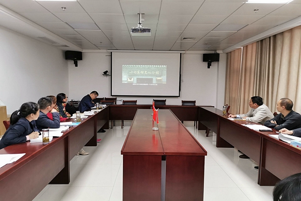 201910180907472907_QOinQesA.jpg