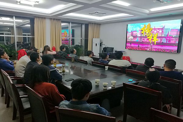 201910222113493041_TVSJlQv2.jpg