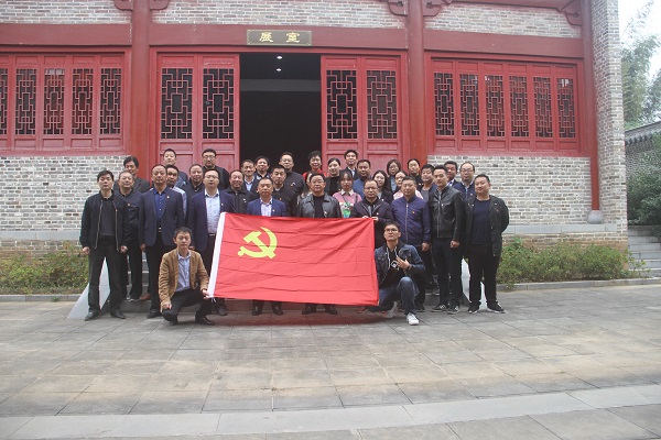 201910281510443189_fvtMbqeH.jpg