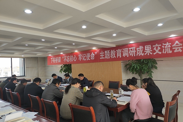 201911011108423332_vJUEA9rm.jpg