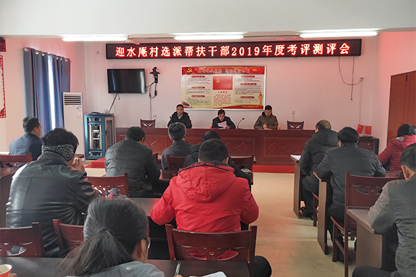 201912201132214322_ZlDInzvc.jpg