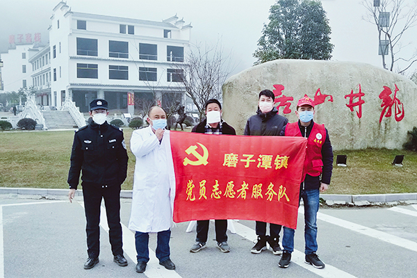 202001311611465178_OUqiOpu8.jpg