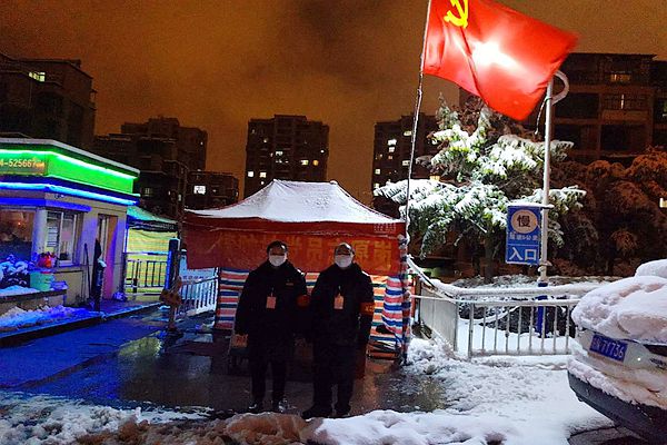 202002152202126037_13JaVv3r.jpg
