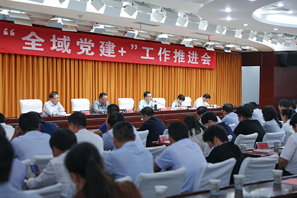 20201009085217727_zECsKTgL.jpg
