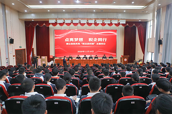 20201111144927388_NPGqTEJx.jpg
