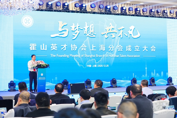 2020122311424879_RoZdIPcn.jpg