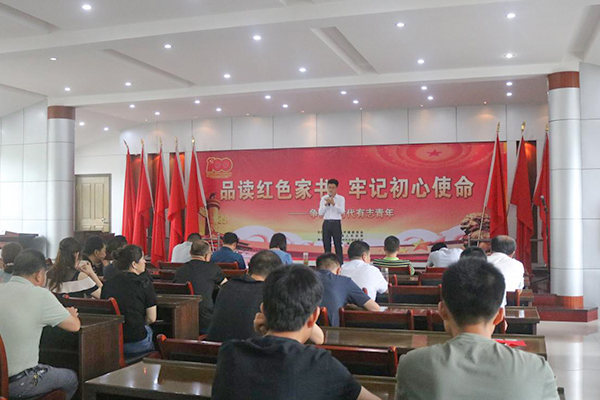 20210708001341376_TOH6spOr.jpg