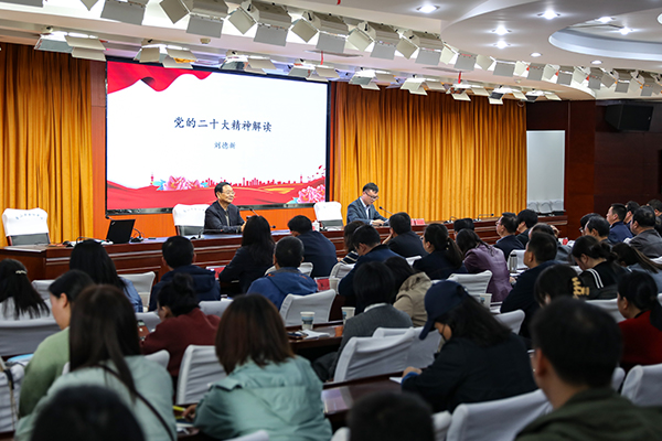 202211071149299_5qYxSAn4.jpg