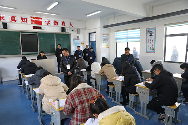 202302271023018_I5bTRTNQ.jpg