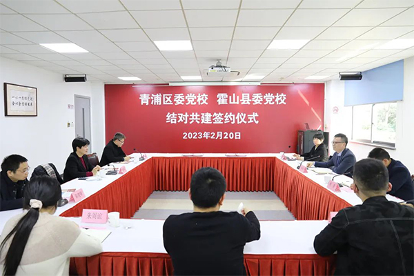 2023032010292316_ZIZGoHDu.jpg