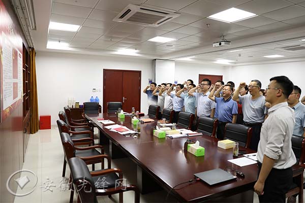 20230829104925231_fuyxu491.jpg
