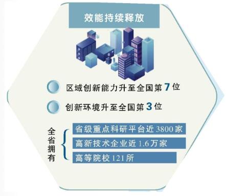 202311231445481725_8nCKe2nw.jpg