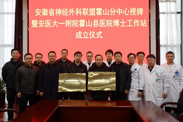 微信图片_20260330104509_311_52.jpg